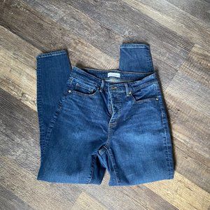 LOFT Curvy High Waist Skinny Jeans